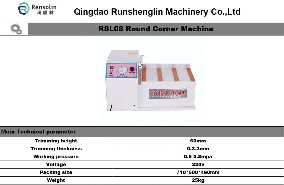 MDF Board Edge Banding Machine 10m/Min Corner Rounding For Aluminum Edge Profile Trim